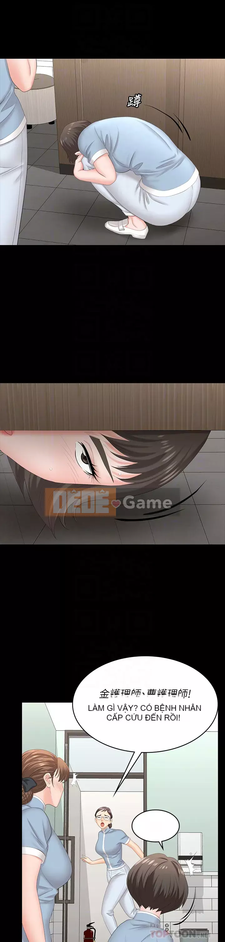 Trao đổi trò chơi Chương 69-70