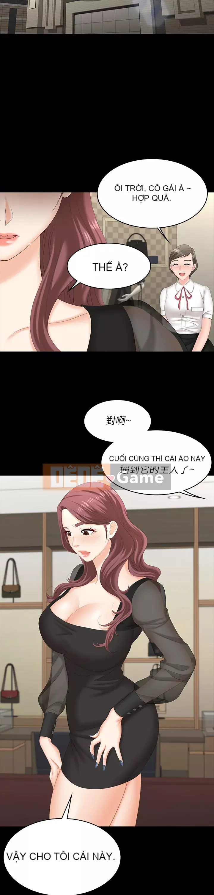 Trao đổi trò chơi Chương 69-70