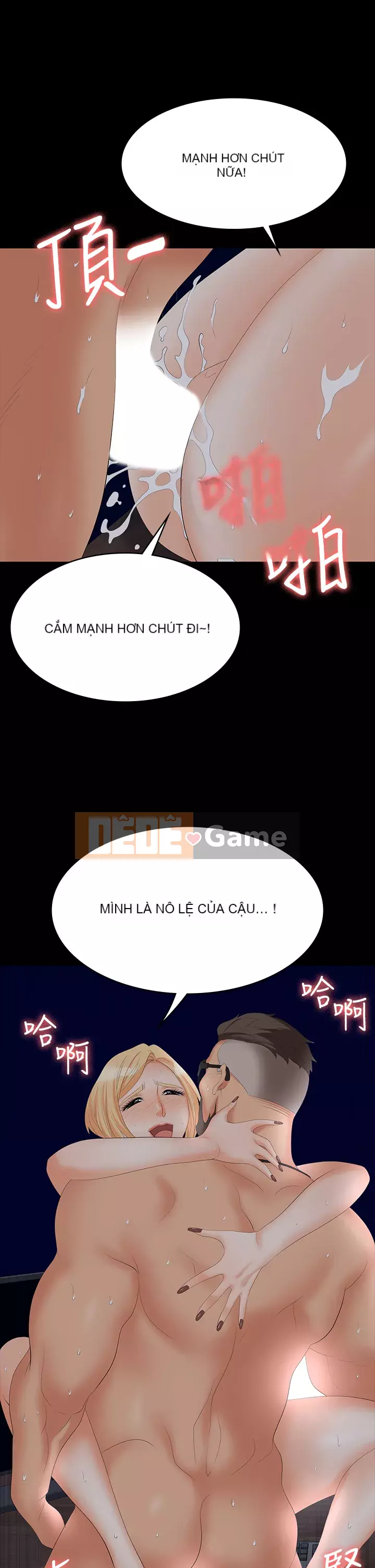 Trao đổi trò chơi Chương 67-68