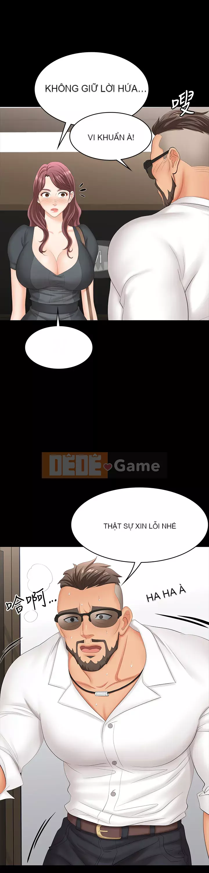 Trao đổi trò chơi Chương 67-68