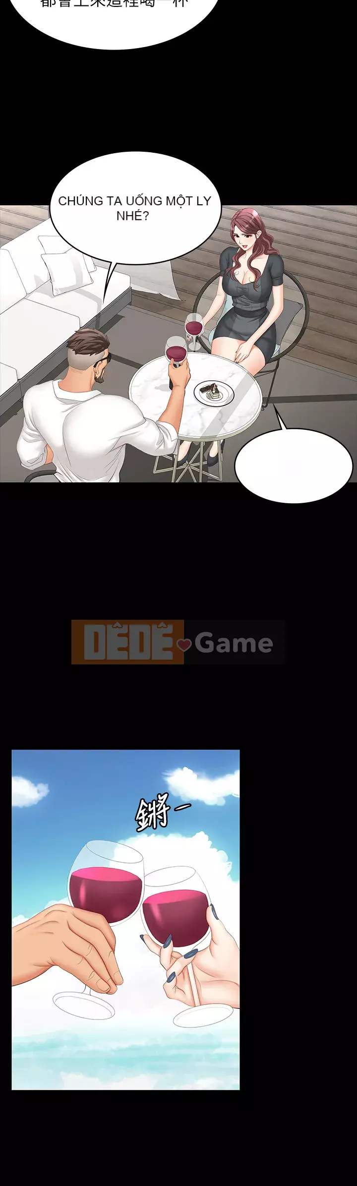 Trao đổi trò chơi Chương 67-68