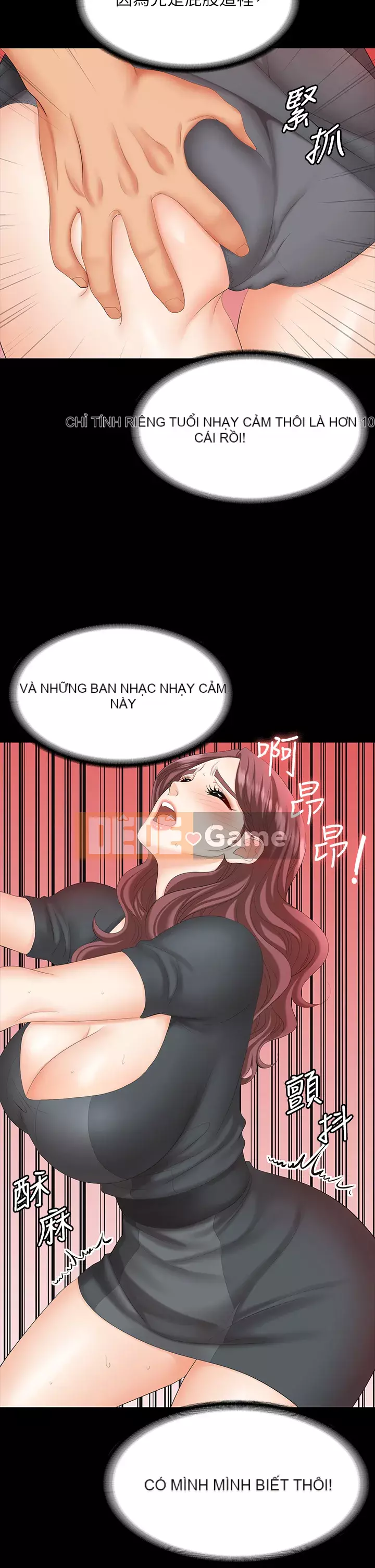 Trao đổi trò chơi Chương 67-68