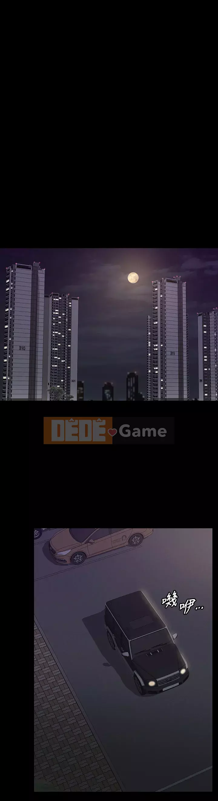 Trao đổi trò chơi Chương 67-68