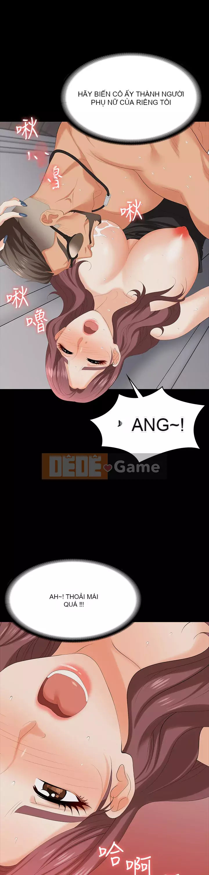 Trao đổi trò chơi Chương 71-72