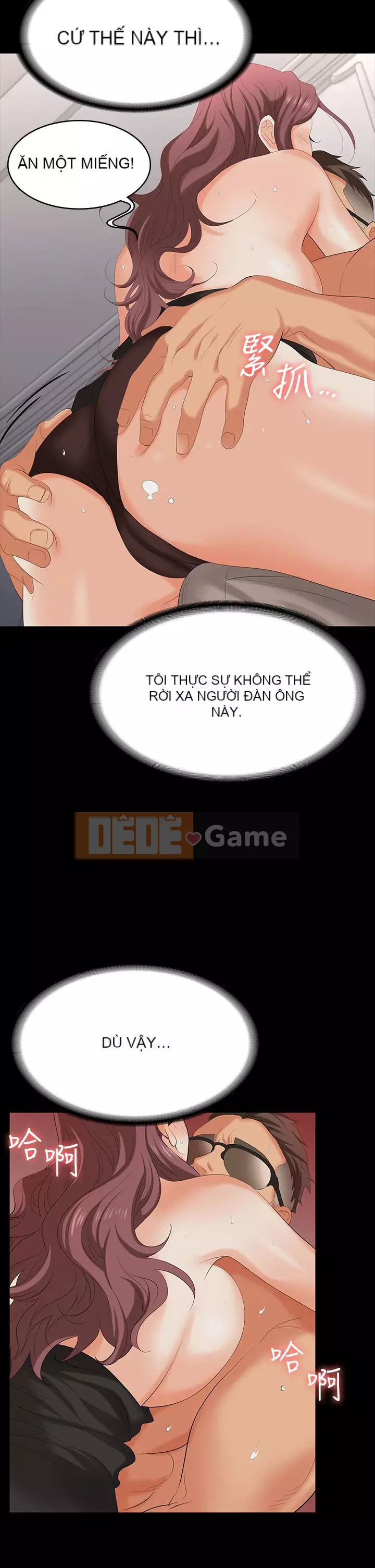 Trao đổi trò chơi Chương 71-72