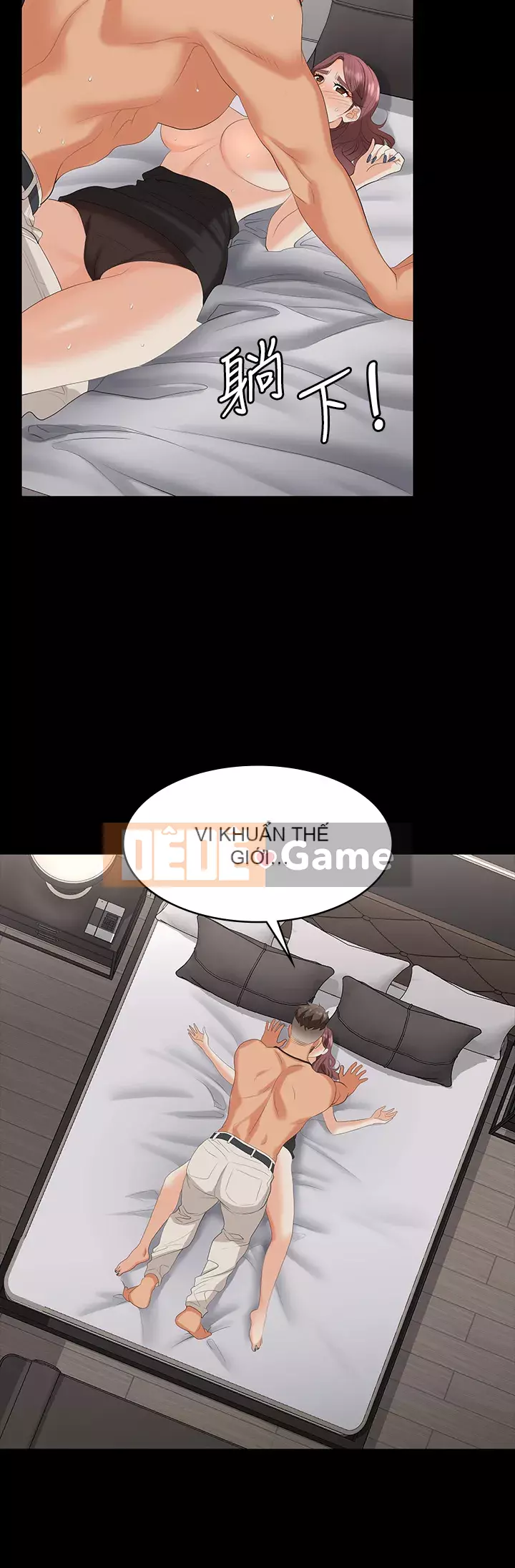 Trao đổi trò chơi Chương 71-72