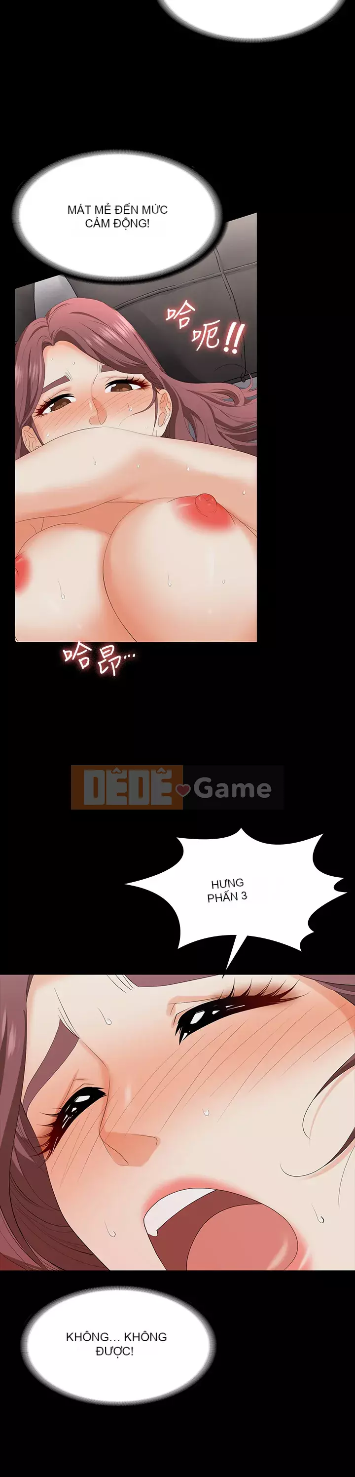 Trao đổi trò chơi Chương 71-72