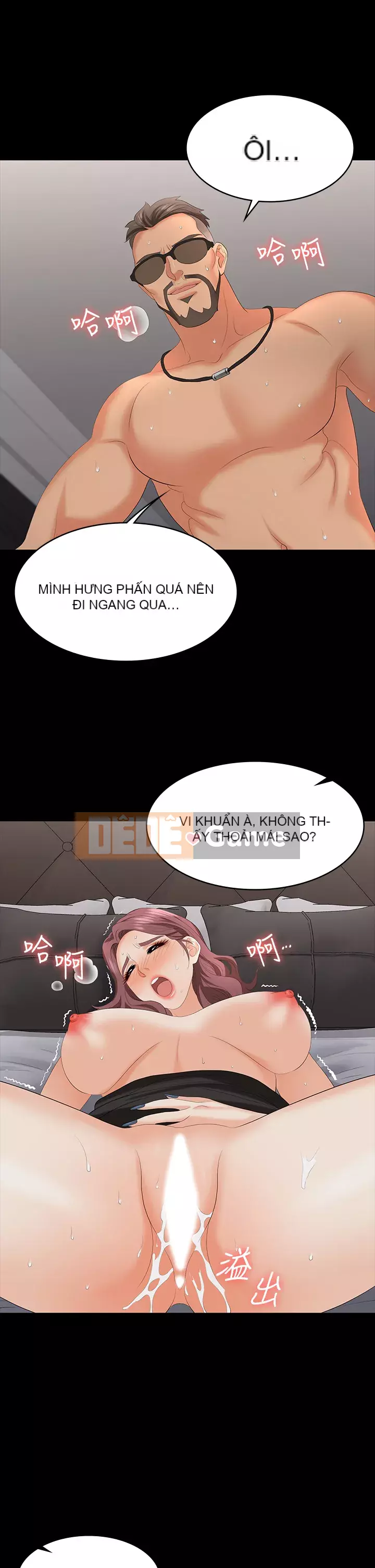 Trao đổi trò chơi Chương 71-72