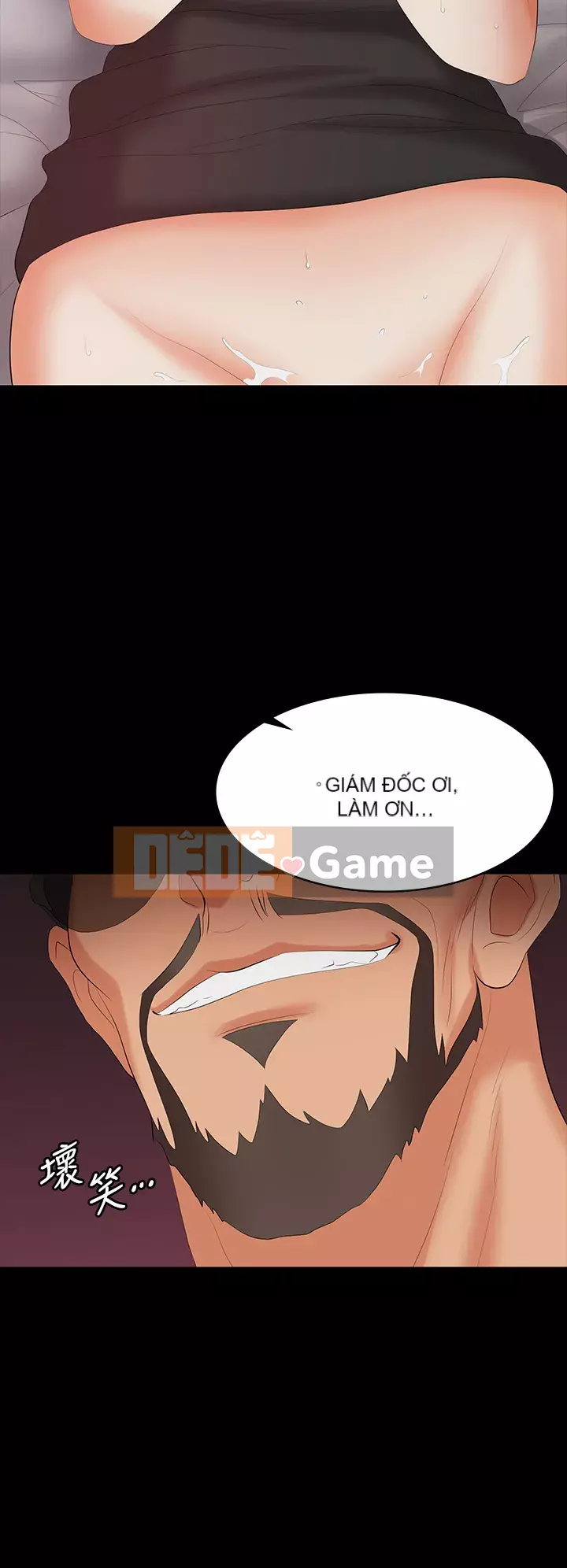 Trao đổi trò chơi Chương 71-72