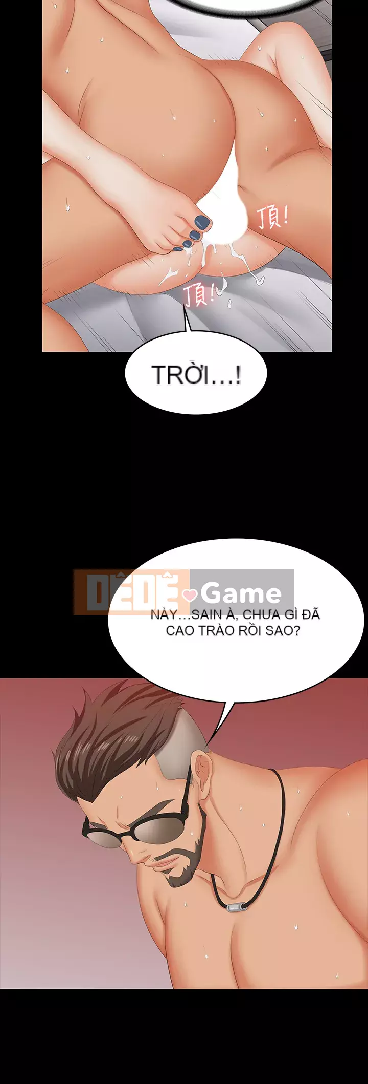 Trao đổi trò chơi Chương 71-72