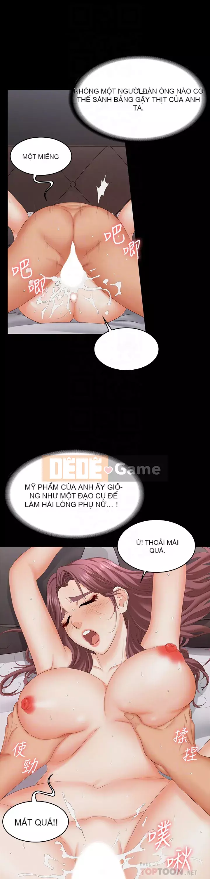 Trao đổi trò chơi Chương 71-72