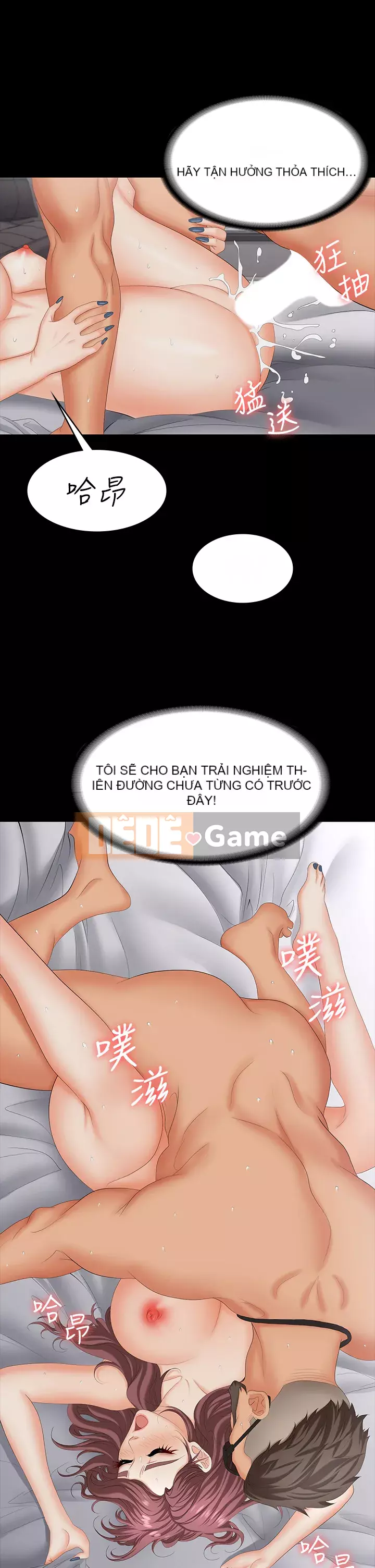 Trao đổi trò chơi Chương 71-72