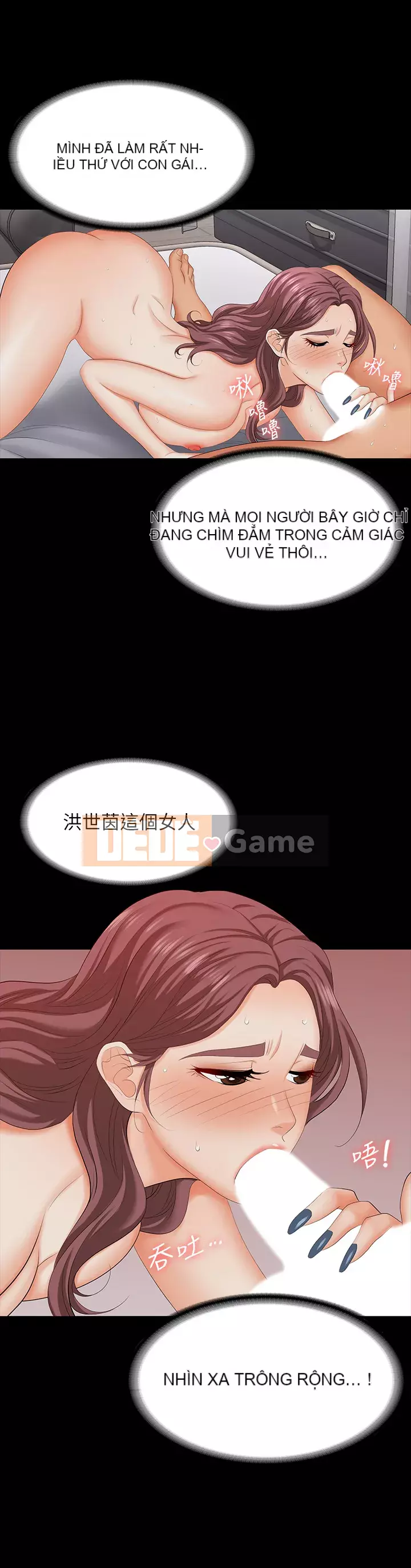 Trao đổi trò chơi Chương 71-72