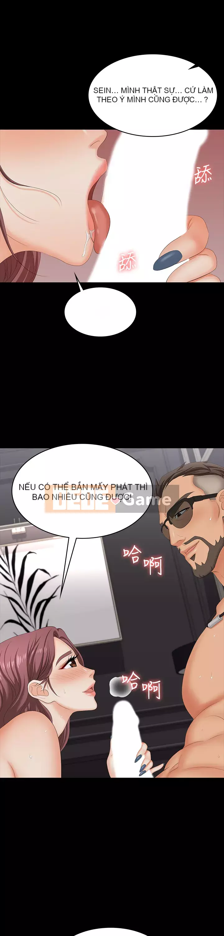 Trao đổi trò chơi Chương 71-72