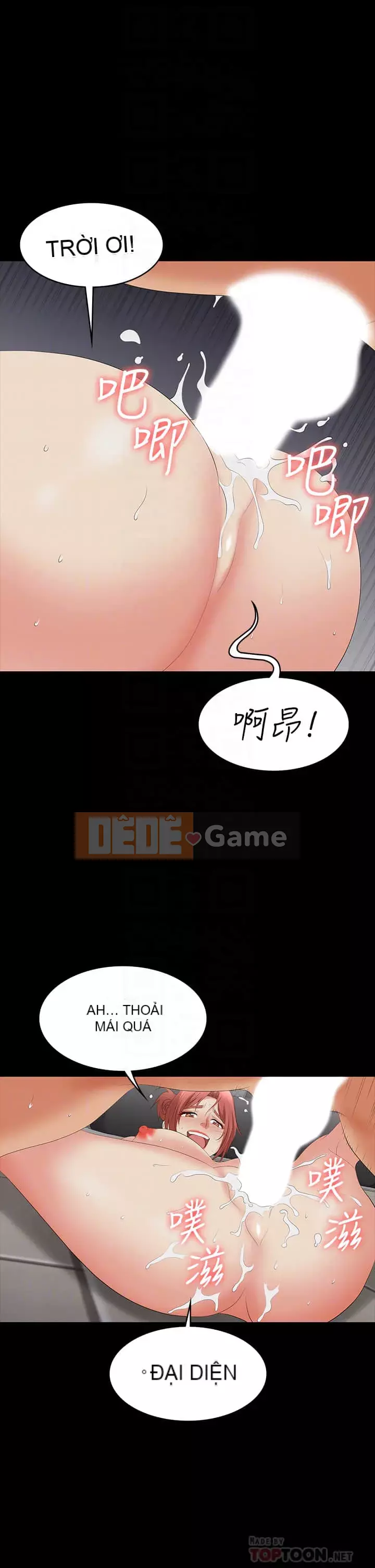 Trao đổi trò chơi Chương 65-66