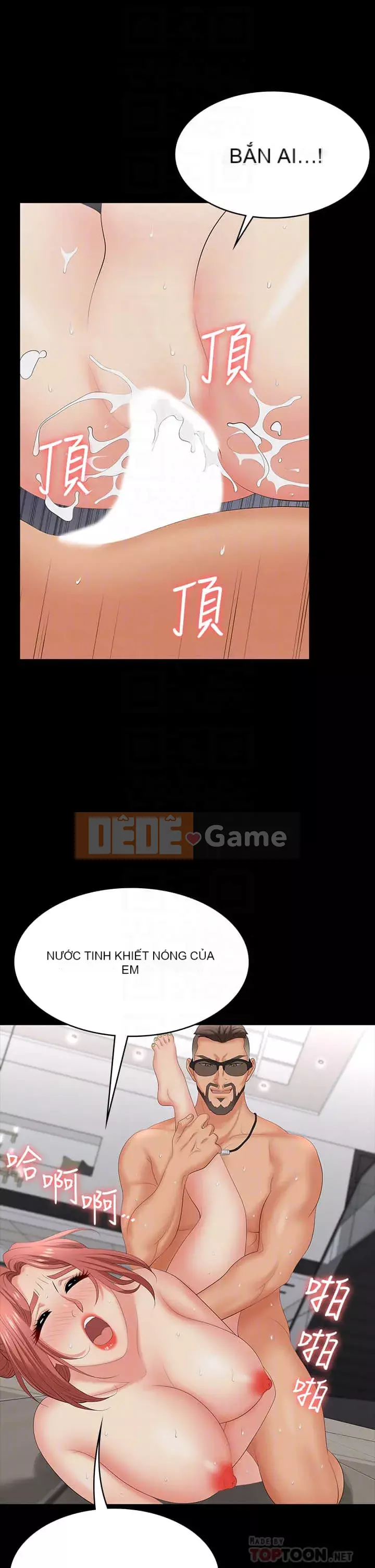 Trao đổi trò chơi Chương 65-66