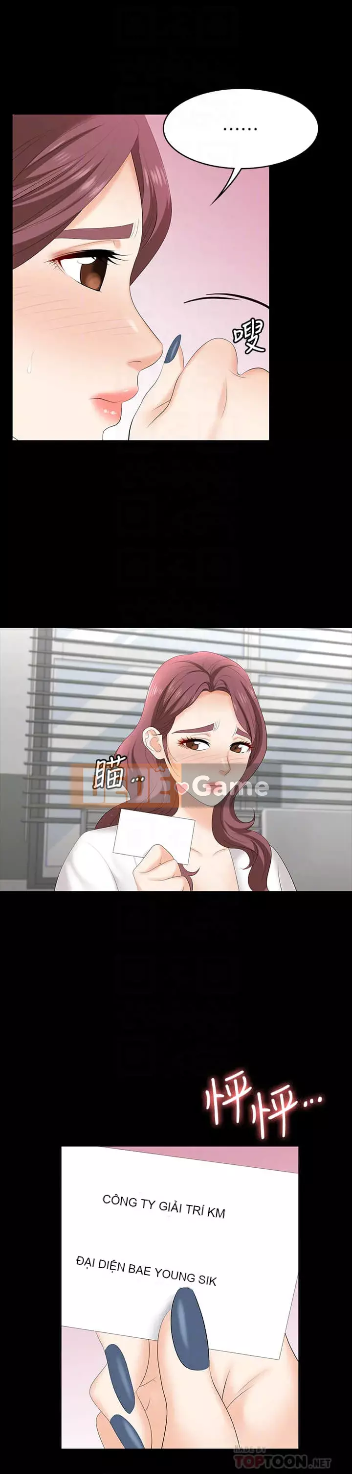 Trao đổi trò chơi Chương 65-66