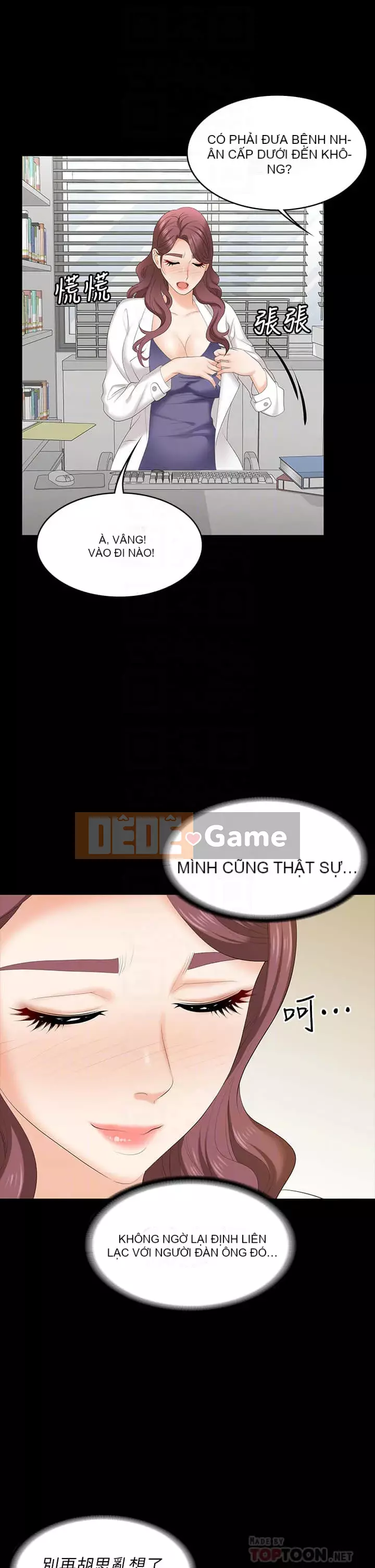 Trao đổi trò chơi Chương 65-66