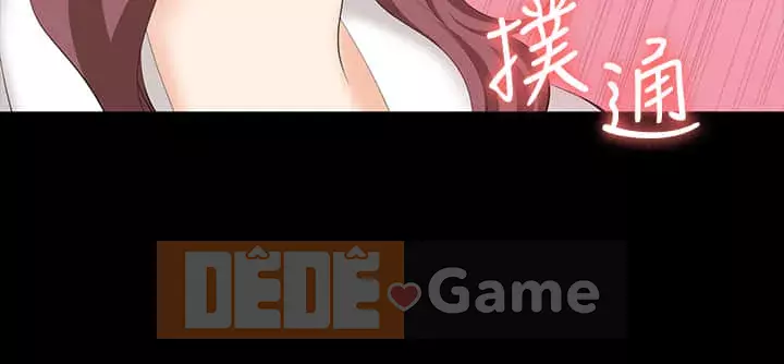 Trao đổi trò chơi Chương 65-66