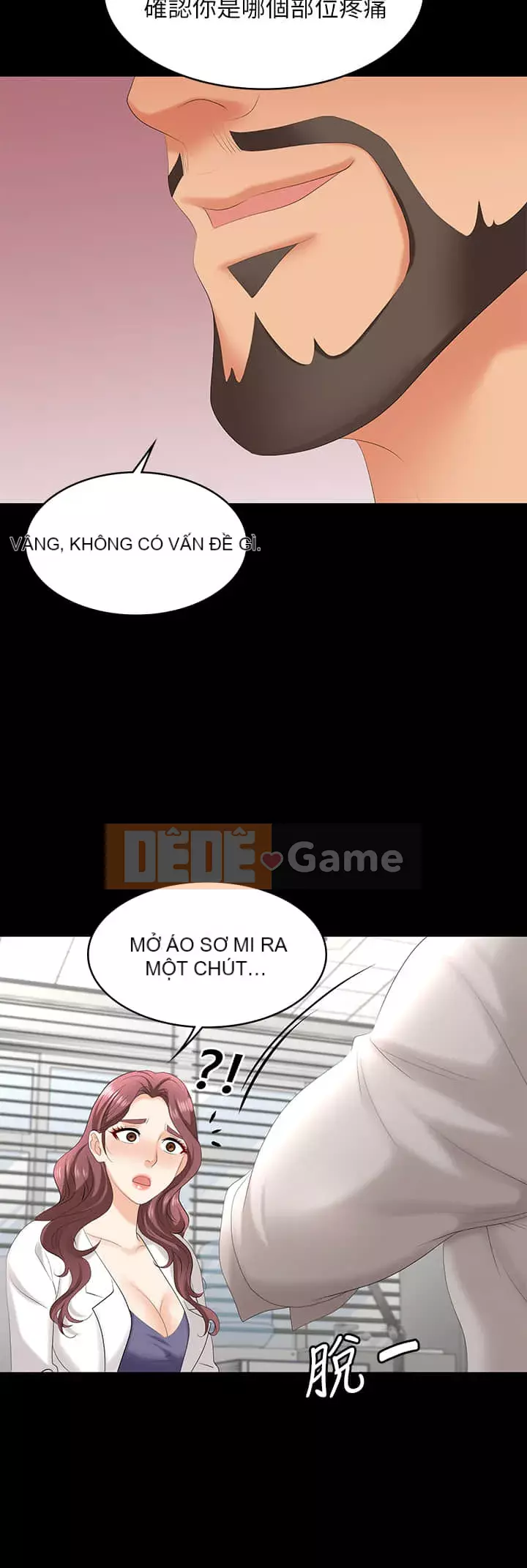 Trao đổi trò chơi Chương 65-66