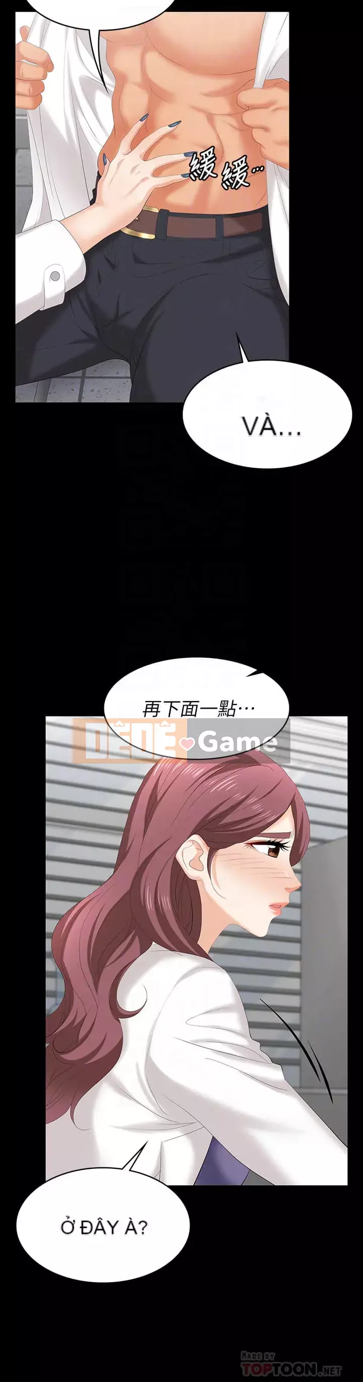 Trao đổi trò chơi Chương 65-66