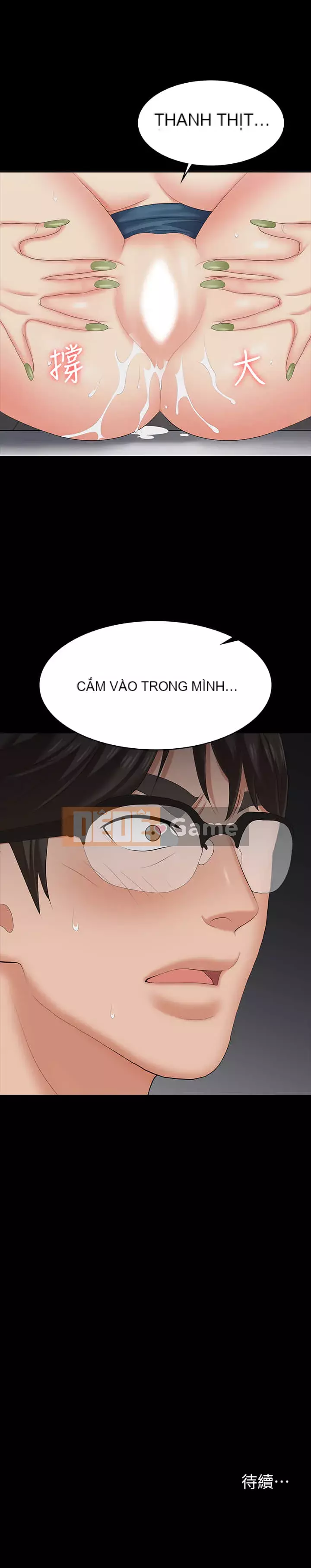 Trao đổi trò chơi Chương 63-64