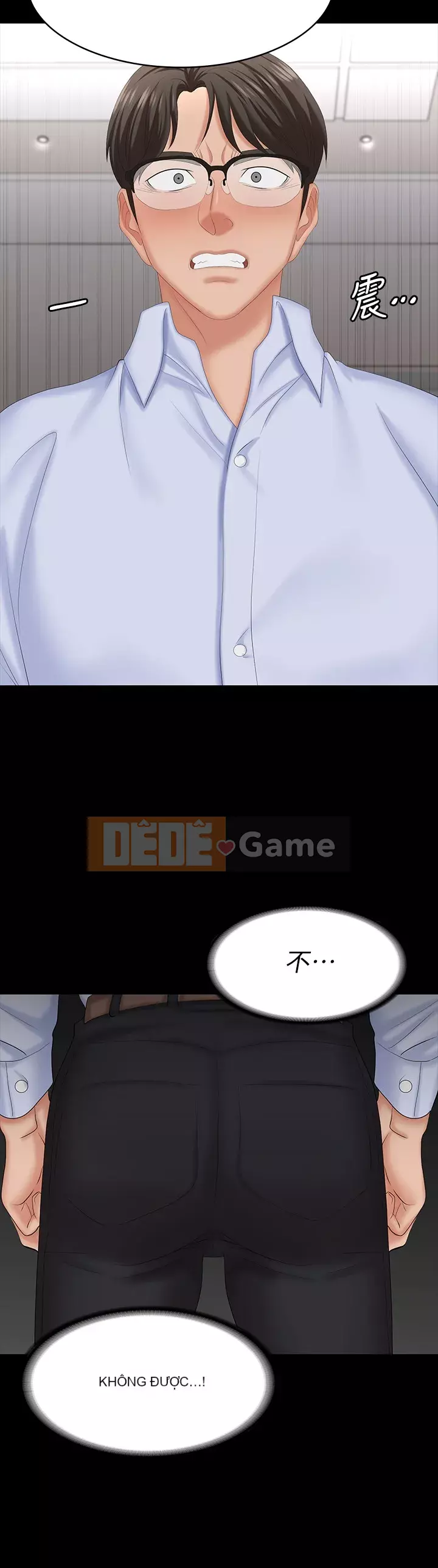 Trao đổi trò chơi Chương 63-64