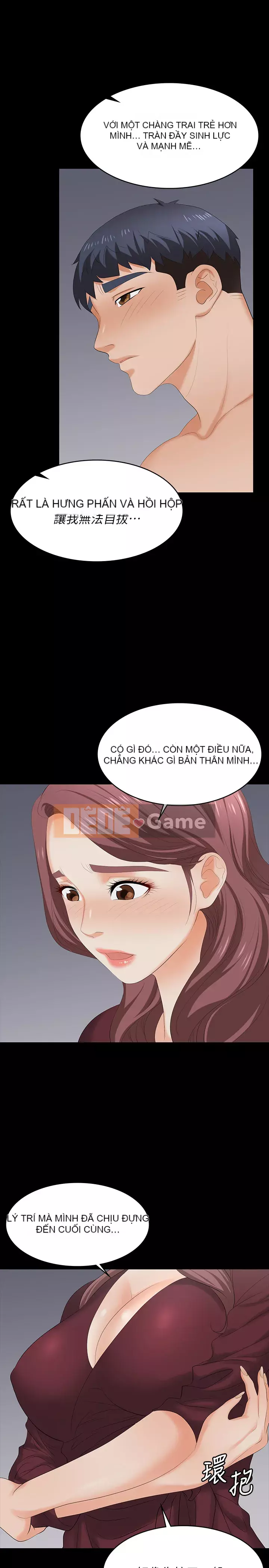 Trao đổi trò chơi Chương 61-62