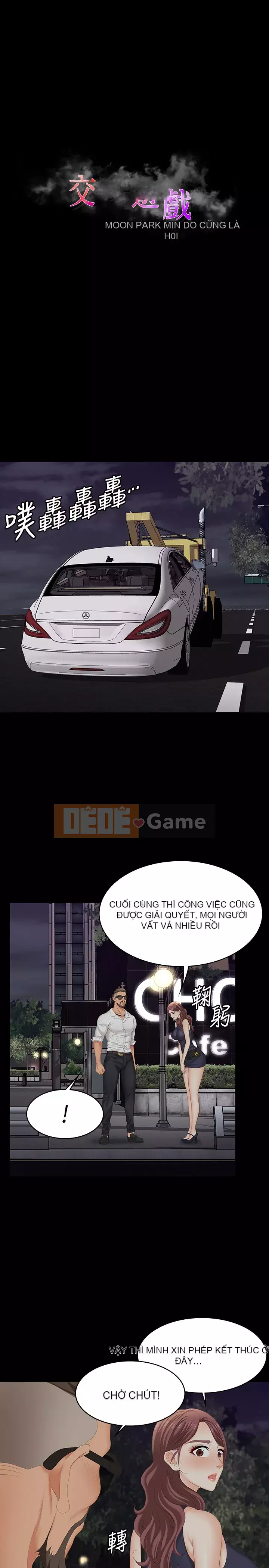Trao đổi trò chơi Chương 61-62