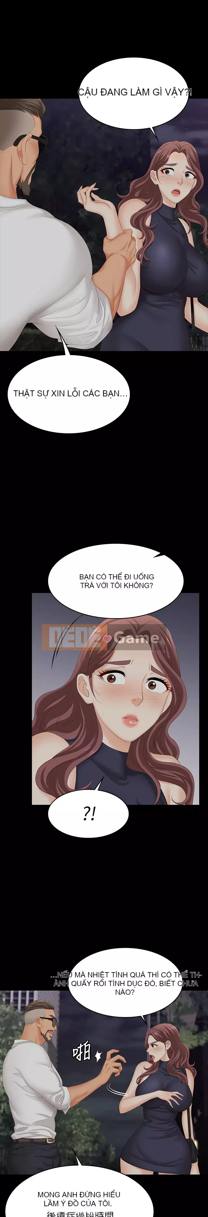 Trao đổi trò chơi Chương 61-62