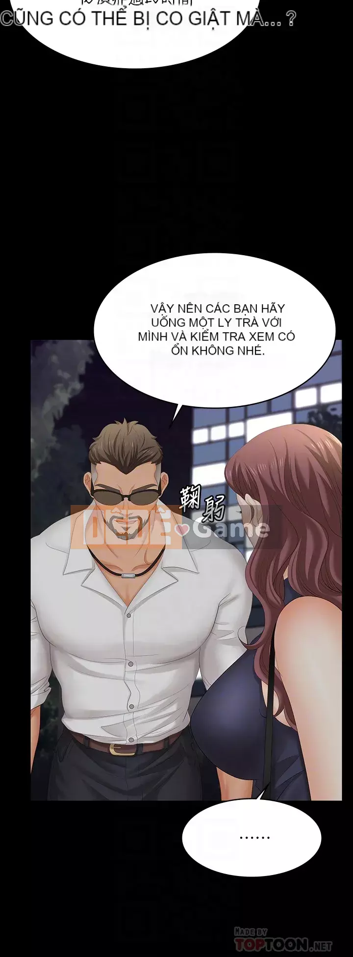 Trao đổi trò chơi Chương 61-62