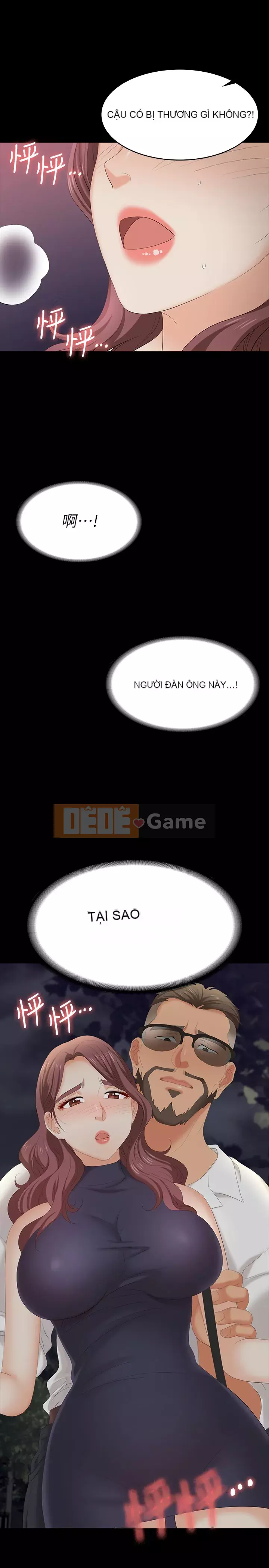 Trao đổi trò chơi Chương 61-62