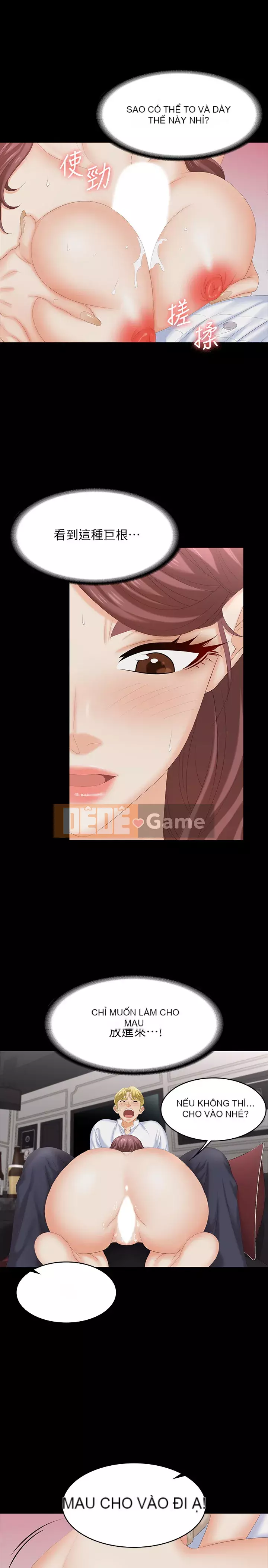 Trao đổi trò chơi Chương 57-58