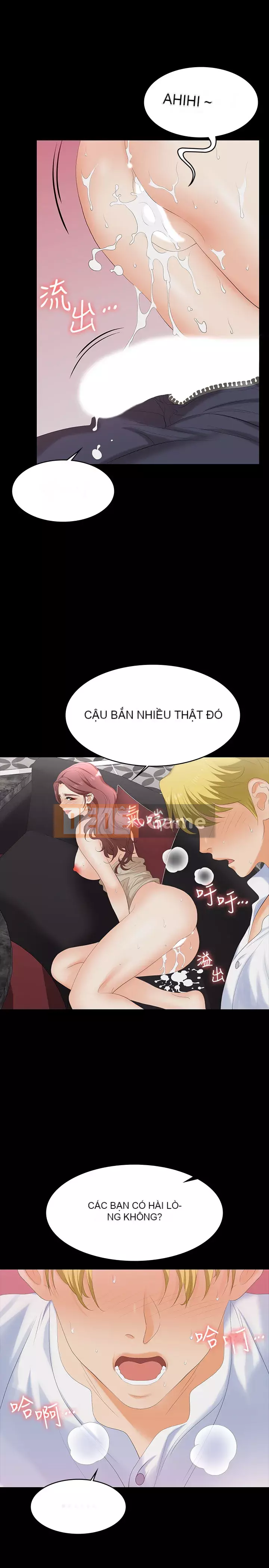 Trao đổi trò chơi Chương 57-58