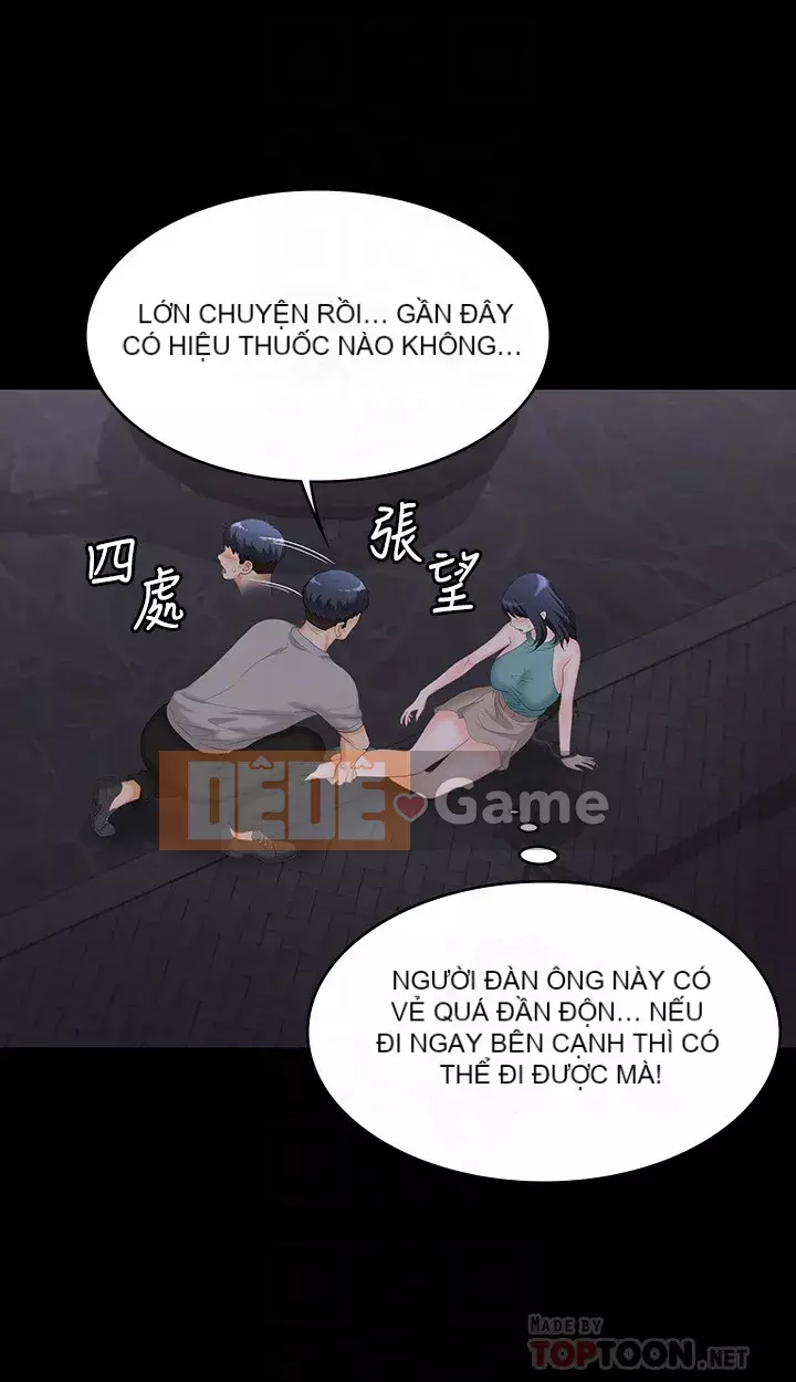 Trao đổi trò chơi Chương 57-58