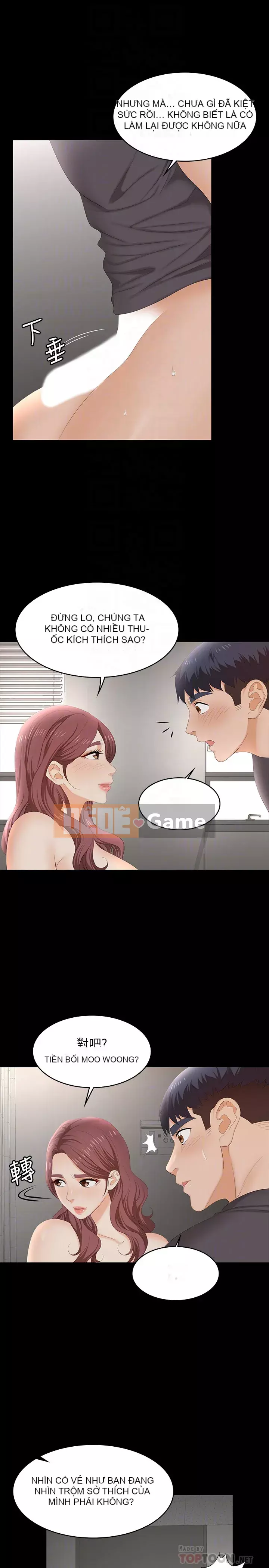 Trao đổi trò chơi Chương 55-56