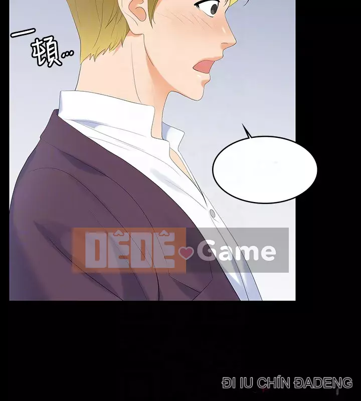 Trao đổi trò chơi Chương 55-56