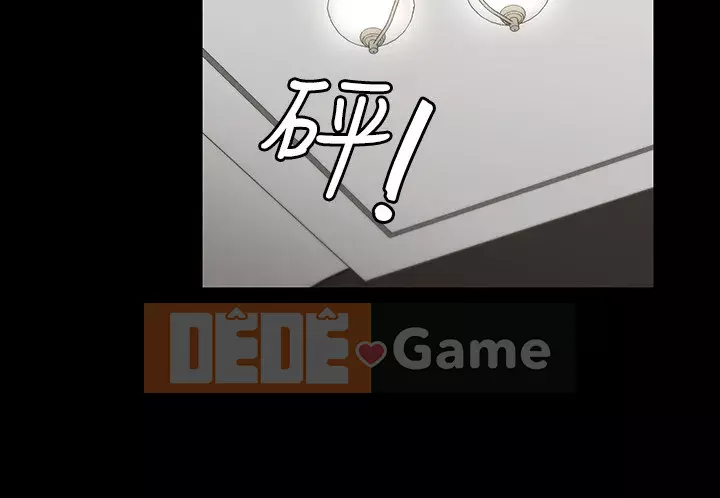 Trao đổi trò chơi Chương 51-52