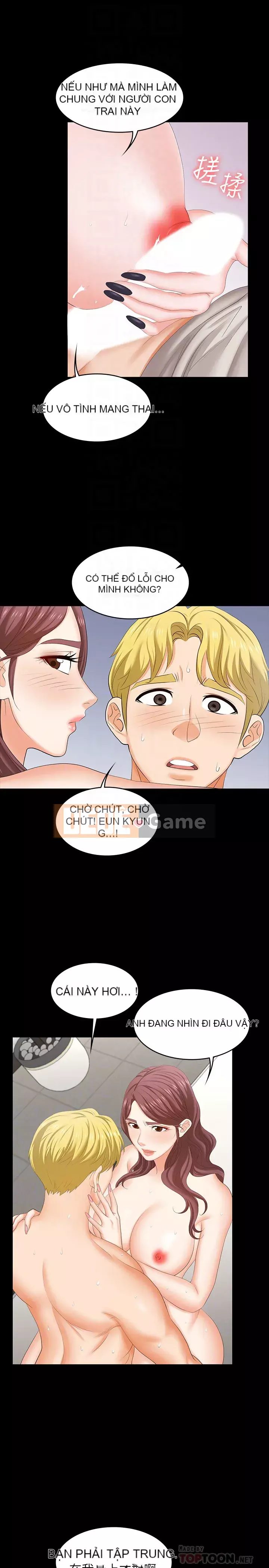 Trao đổi trò chơi Chương 51-52