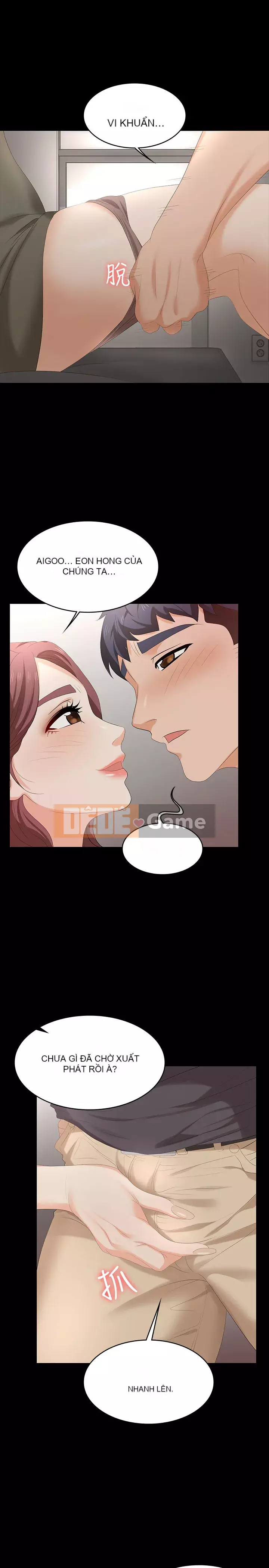 Trao đổi trò chơi Chương 53-54