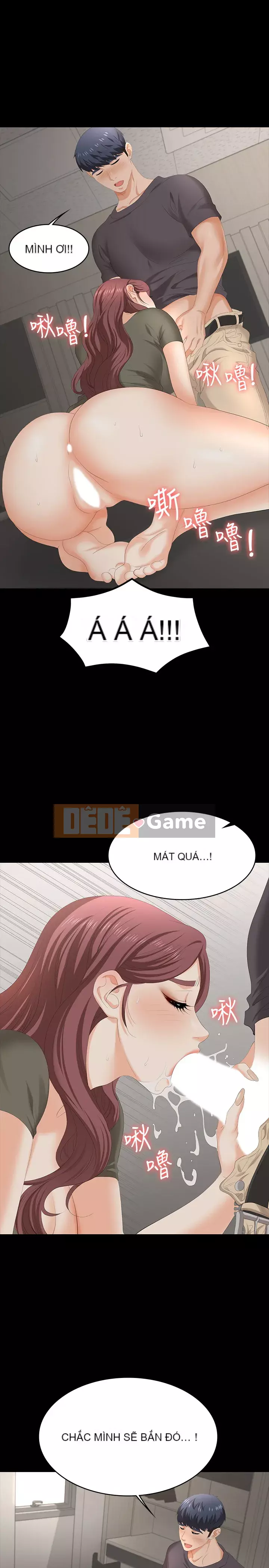 Trao đổi trò chơi Chương 53-54