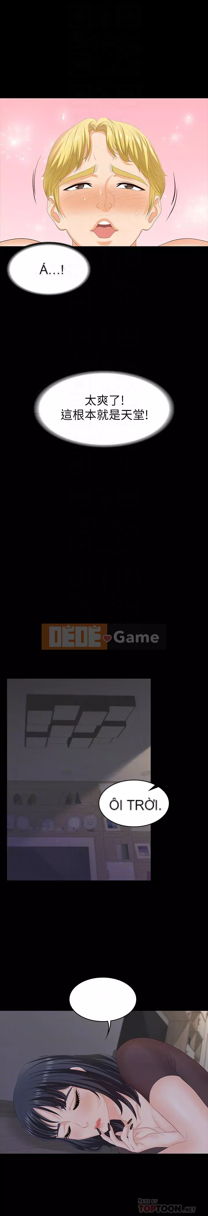 Trao đổi trò chơi Chương 49-50