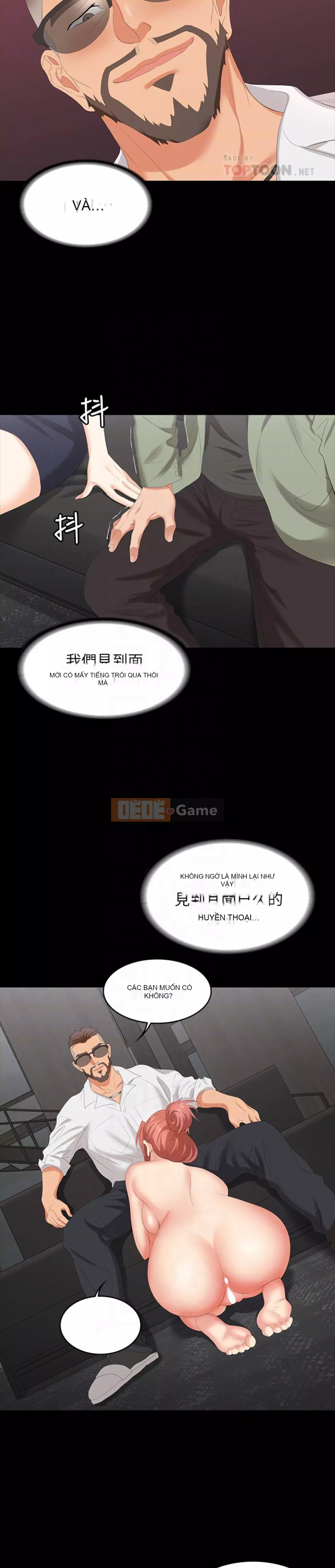 Trao đổi trò chơi Chương 47-48