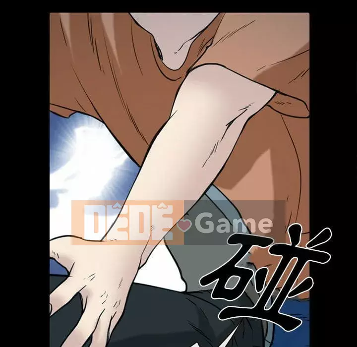 Mùa hè năm đó Chương 40