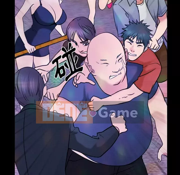 Mùa hè năm đó Chương 40