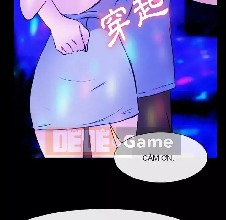 Mùa hè năm đó Chương 40