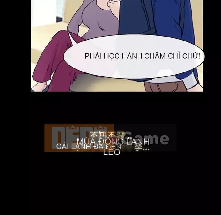 Mùa hè năm đó Chương 40