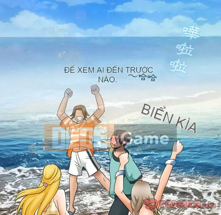 Mùa hè năm đó Chương 40