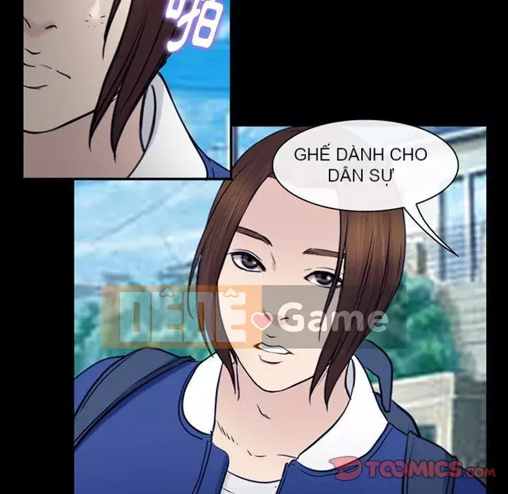 Mùa hè năm đó Chương 40