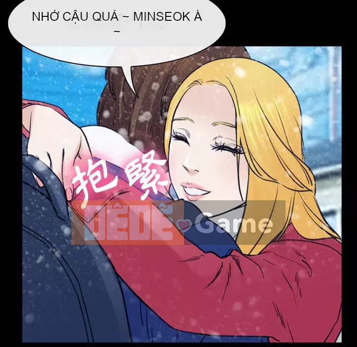 Mùa hè năm đó Chương 40